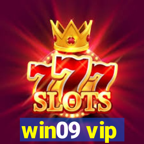 win09 vip